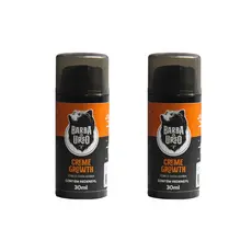 Kit 2 Tônicos para falhas na barba e crescimento com Redensyl Creme Growth Barba de Urso