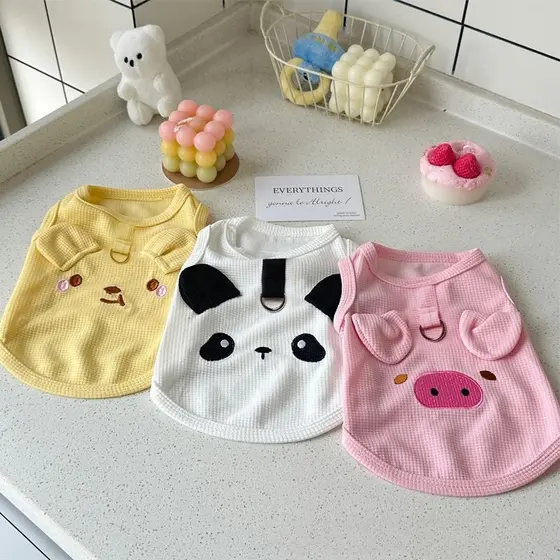 Roupas Para Animais De Estimação Estilo Coreano , Cachorro Pequeno , Gato , Colete waffle Desenhável