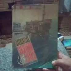 Livro:Brasil sociedade e espaço