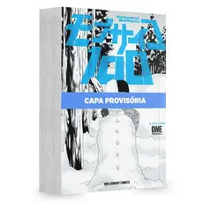 Mangá - Mob Psycho 100 (2 em 1) - 05 - Novo/Lacrado