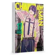 Mangá - Chainsaw Man Vol. 17 - Novo/Lacrado
