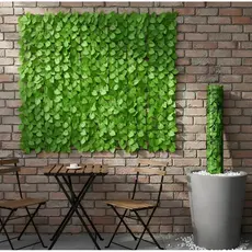 Muro Inglês Artificial 2,00Mx0,50CM Jardim Vertical Premium Folhas Realistas Cerca Viva UV