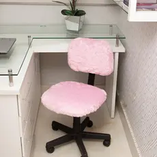 Capa para Cadeira Escritorio Secretaria Pelo Curto