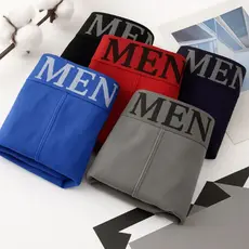 Kit 10 ou 4 Cuecas Boxers Masculina de Microfibra Cueca Lisa de Microfibra Confortável