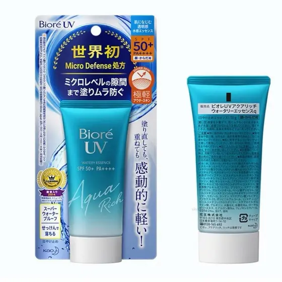 Biore Protetor Solar Uv Aqua Rico Gel Spf50 Hidratante Unissex Para Clareamento (50g/ml)