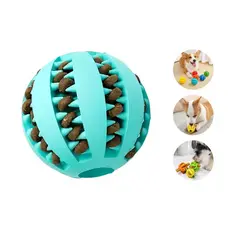 Bolinha Interativa Porta Petisco Petyc Cachorro Brinquedo Divertido Mordedor Borracha Natural Treinamento Recompensa