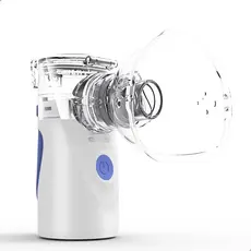 Nebulizador Ultrassônico Sem Fio Portátil Para Adultos E Crianças , Inalador De Viagem Em Casa