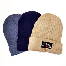 Gorro Touca De Lã Adulto Proteção Contra Frio Sport Canelado Inverno Sortido