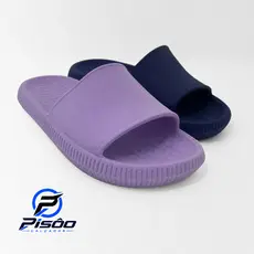 Chinelo Slide Ortopédico Adulto e Infantil – Confortável, Leve, Antiderrapante e Anatômico