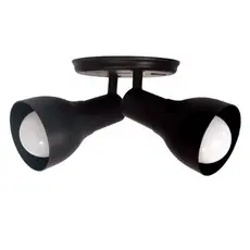Luminária Spot Duplo Direcionável Articulado  2 Lâmpada Led E27 Beiral Quarto Sala Bivolt Parede Teto Gesso Forro