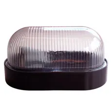 Kit 2 Luminárias Arandela Tartaruga Ultron Muro Externo Pátio