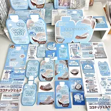 28 Unidades/Conjunto Adesivo De Vedação De Coco De Cartão De Felicitações Material De Embalagem Decoração DIY