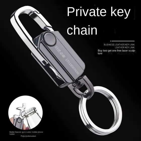 Venda em estoque pronto Chaveiro de carro Anti-perda personalizado exclusivo masculino feminino Metal qualidade cintura