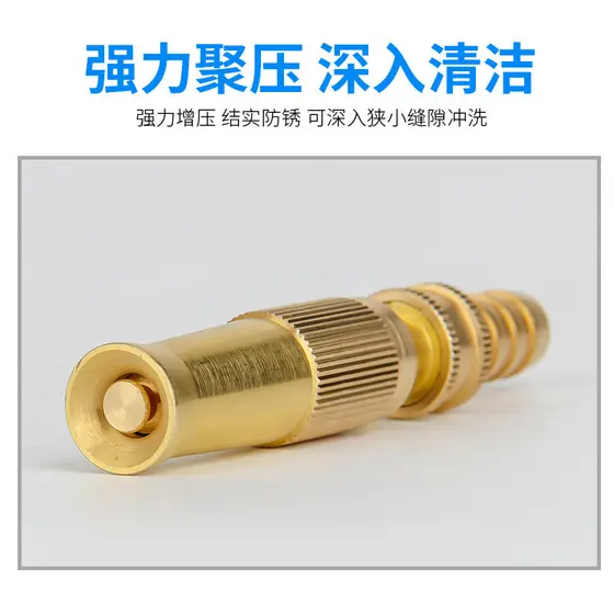 Estoque pronto Venda Fornecimento do fabricante em linha de cobre spray direto chuveiro Sprinkler pistola de água para l