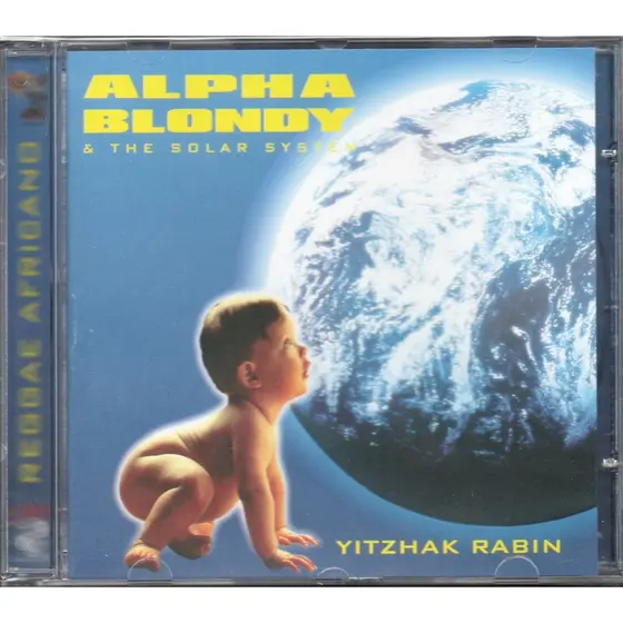 Alpha Blondy & The Solar System CD Yitzhak Rabin
