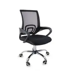 Cadeira de Escritório Begônia Ergonômica Tela Mesh Apoio Lombar Ajuste de Altura Giratória 120kg