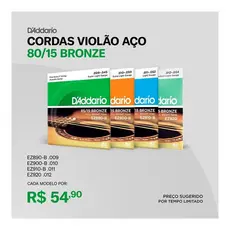 ENCORDOAMENTO D ADDARIO VIOLAO ACO EZ920 012