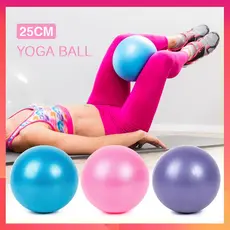Mini Bola 25cm De PVC Exercício Yoga Pilates Ginastica Fisioterapia