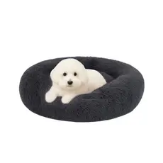 Cama Nuvem Confortavel Aconchegante Para Cães e Gatos Cor Chumbo Petting Is Caring