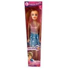 Boneca Gatissima Goal kids Presente Lembrança Para Criança Aniversário Festas  Barato