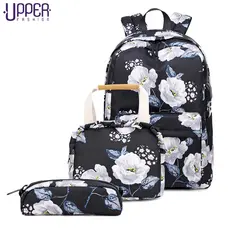 Mochila Feminina Guelph Escolar Faculdade Trabalho Com Bolsa Térmica E Estojo Resistente Moda Original Flores