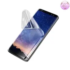 Pelicula Nano Gel Galaxy NOTE 8/9 Cobre Tela Toda