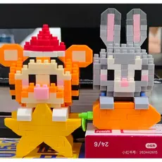 Bonequinhos de Blocos Pixel Art – Enfeite para Monitor Kawaii, Tampa Webcam, Proteção de Privacidade