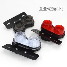 Conjunto De Luz Traseira De Motocicleta LED De 1 Unidade Com De Freio , Sinal De Mudança , Circulação , Função Placa De