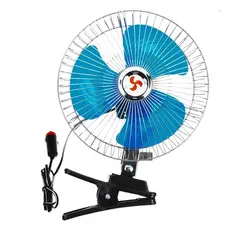 Mini Ventilador Portátil Para Automóveis 12V 6 polegadas Azul