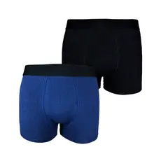 Kit com 2 Cuecas Boxer Box New Basic Masculina Confortável Cotton Algodão Oferta