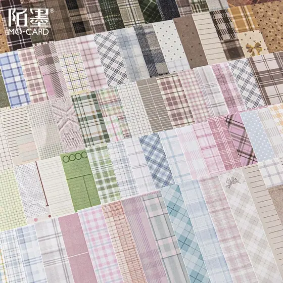 50 Folhas Grade Temático Vintage Scrapbook Papel Suprimentos DIY Diário Para Escrever Desenho Estético Retro Decorativo