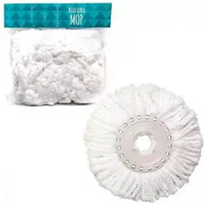 Refil Mop Pocket 13,3cm Esfregão Giratório Limpeza Prática Mor