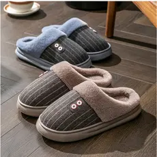 Pantufa Adulto Aveludada Unissex Pantufa Super Confortável Com Solado Antiderrapante