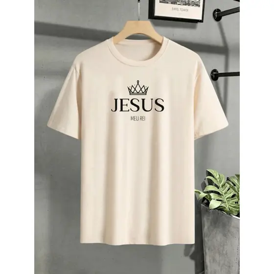 Camiseta 100% Algodão Estampa Religiosa JESUS Envio Rapido