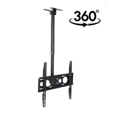 Suporte SKY de Teto para TV 26 A 70 Polegadas Giro 360º com Inclinação