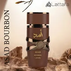 Lattafa Perfume  Asad Bourbon-Eau de Parfum-100ml