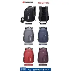 Maideng Mochila Bolsa Unissex Anti Furto Reforçada Notebook,Trabalho,Executiva, Cabo de Aç Saída USB
