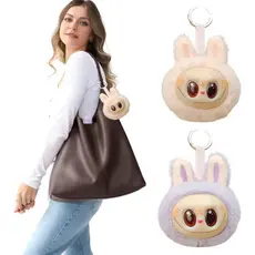 Removable Keychain for Bags, Backpacks, Purses. Home Key, Car