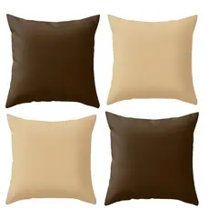 Kit 4 Capa de Almofadas Lisas Fronha Quarto Sala Sofá Decorativas Zíper 0.45x0.45cm Casa Luxo
