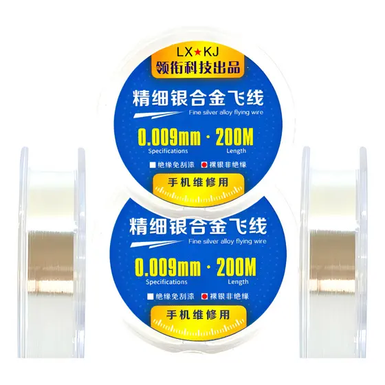 Rolo Fio De Jumper Fio De Jumper 0.009mm 200m Profissional