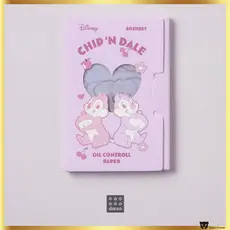 [Daiso Korea] Papel De Controle De Óleo Da Disney Chip 60 Folhas | Absorvente De Bolso Fofo
