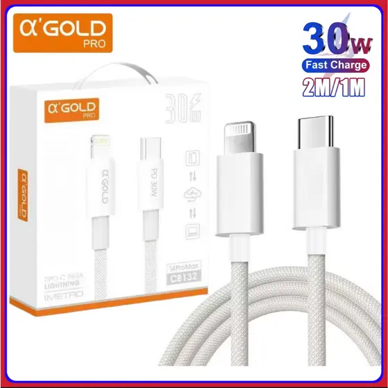 Cabo Tipo C Lightning Turbo 30W Para iPhone A’Gold Original 1 Metro 2 Metros carregamento rápido