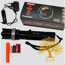 Lanterna Tática Led Swat-608 Profissional Recarregável com 1ou 2 pilha