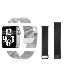 Pulseira Metal Milanês Respirável Smartwatch 20 22 38 40 41 42 44 45 46 49 Mm