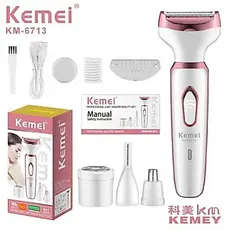 Depilador Feminino Profissional Lady Shaver Kemei Original 4 em 1 KM-6713