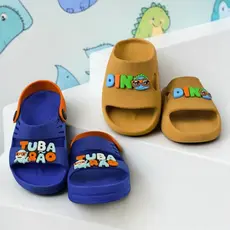 Kit 2 Pares e Avulso Papete Infantil Menino Antiderrapante, Confortável e Macio