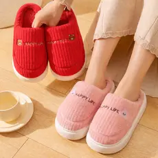 Chinelos De Pelúcia De Inverno Com Letras De Urso De Coelho Macios E Fofos - PF2
