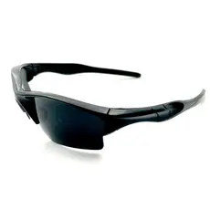 Óculos De  Corrida Atletismos Esportivo Unissex Leve, Adequados Para Ciclismo/Condução/Pesca UV400