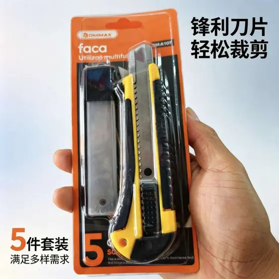 Kit Estilete Profissional Ergonômico 18mm Emborrachado Com Trava de Segurança + Lamina Segmentada