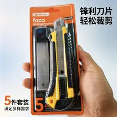 Kit Estilete Profissional Ergonômico 18mm Emborrachado Com Trava de Segurança + Lamina Segmentada